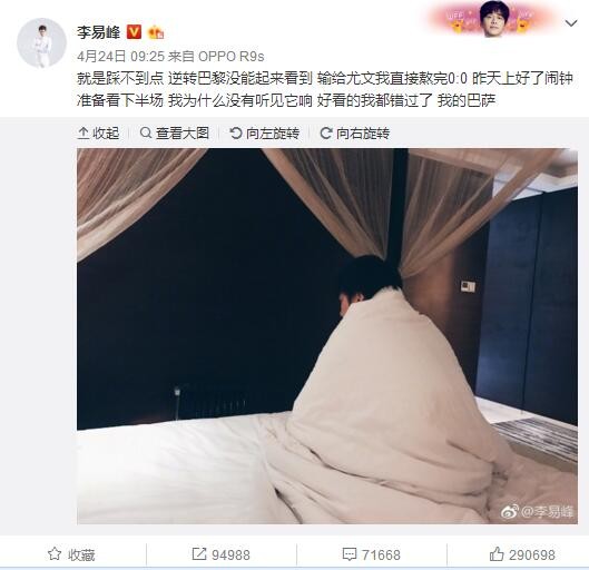 切当的说，诺兰仿佛成心将当前美国的社会形态与社会矛盾浓缩到这一集傍边往最少依照他在良多访谈中流露出来的设法，这黑骑士第三部曲是奔着《双城记》那样的表示力度往的。